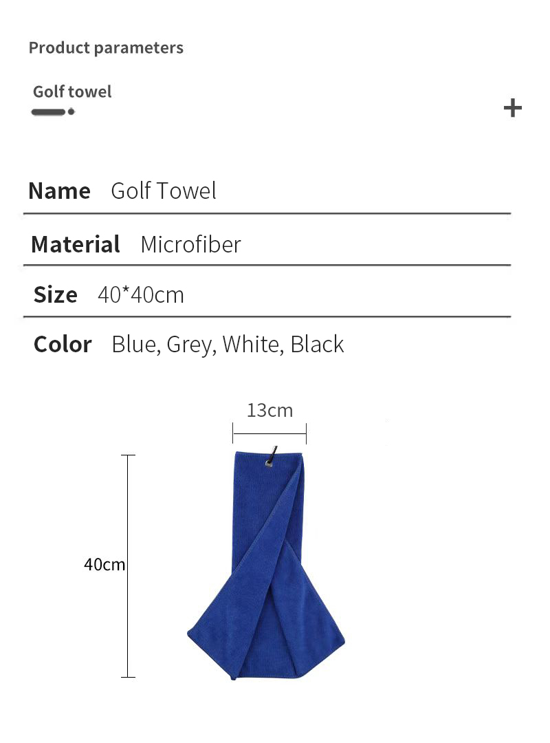 삼단 골프 타월 |   프리미엄 극세사 원단 |   헤 - Golf Towel Waffle 리뷰 및 가격